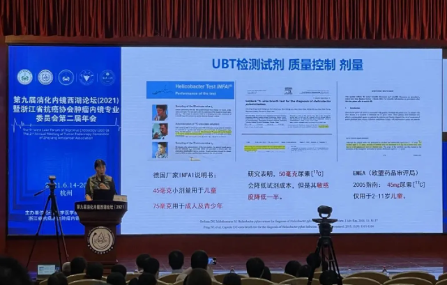 微信圖片_20210720095824.png 微信圖片_20210720095824.png