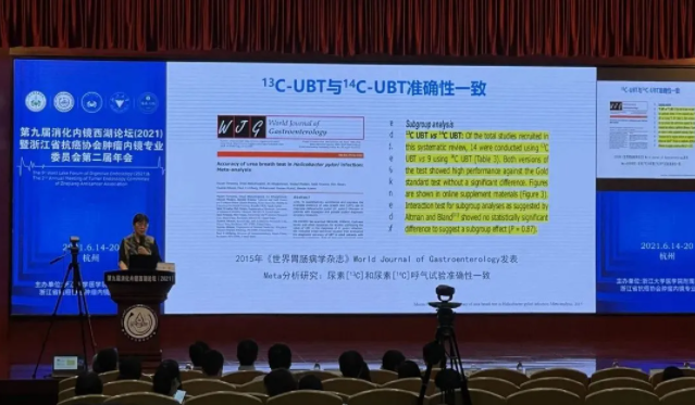 微信圖片_20210720095842.png 微信圖片_20210720095842.png