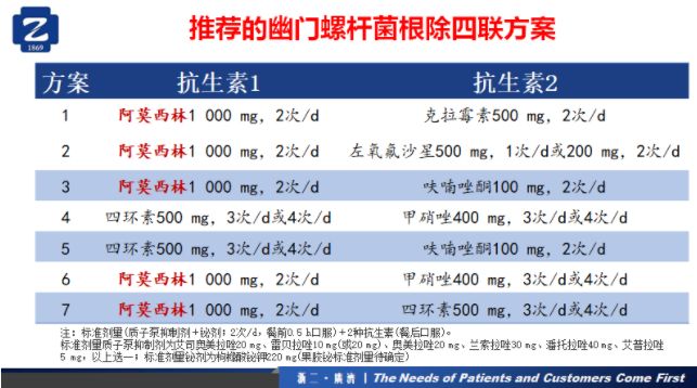 微信圖片_20210720095903.png 微信圖片_20210720095903.png