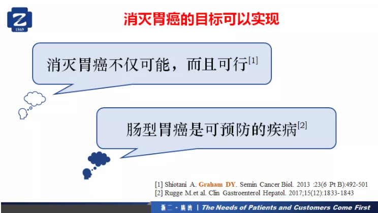 微信圖片_20210720095924.png 微信圖片_20210720095924.png