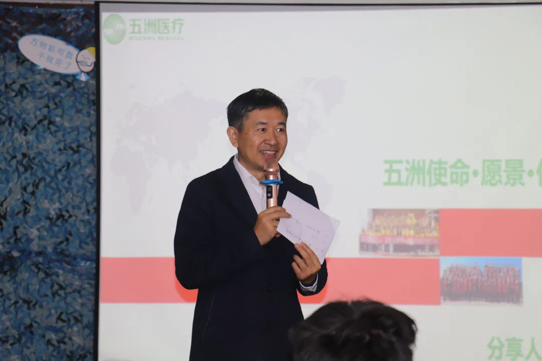 價值觀1.jpg 價值觀1.jpg